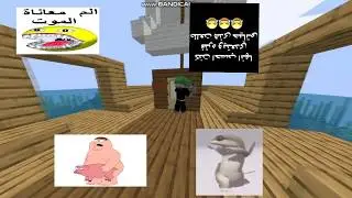 !!!arab funny memes | minecraft TNT bomb | allax akbar | namaz!!!