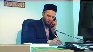 Телефон доверия ДУМ РТ