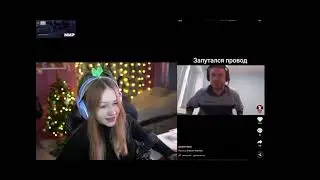 ЛЕРА СМОТРИТ ТИКТОКИ #1