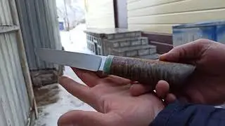Просто нож!