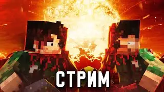 MYNEOSHA / ПОСЛЕДНЯЯ ПЯТНИЦА