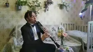 Сидней Беше - Маленький цветок