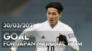 30/03/2021 Takumi Minamino goal for Japan | Mongolia - Japan 0-14 | AFC World Cup 2022 Qualification