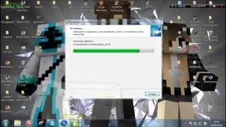 [Гайд]Как установить Devel Studio 3.0 [Обновленный урок]