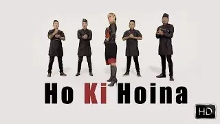 Abhaya & The Steam Engines - Ho Ki Hoina (NEPALI FOLK MASHUP) LATEST