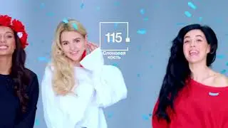 Maybelline New York Fit Me «Непохожие кожей»