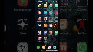 Задавайте свои вопросы буду отвечать