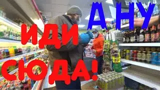 ГРАНИЦА СОВЕСТИ  - ТЫ КОГО ПАРАШНИКОМ НАЗВАЛ?