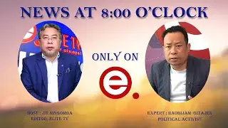 Elite TV - News At 