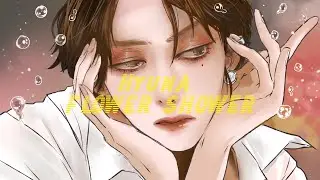 【HyunA】FLOWER SHOWER - Male.ver