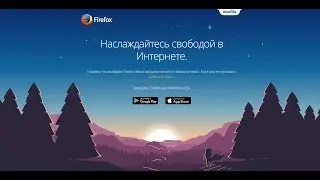 Как убрать рекламу в браузере (Chrome, Opera, Firefox, Яндекс, Explorer)