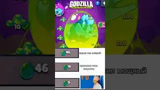 Мем Brawl stars #реки #supercell #brawl #bs