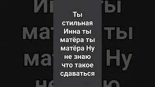 23 декабря 2023 г.