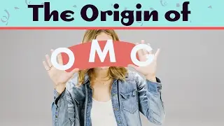 The Origin of OMG
