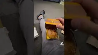 Ем