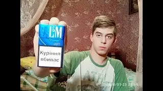Обзор сигарет L&M LOFT 6 BLUE