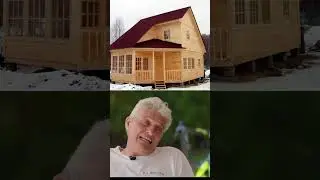Сомнительно, но ОкЭй😅