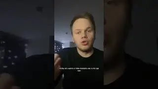 Как заработать на MacBook Pro до 31 декабря