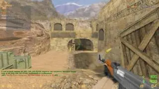 aim+wh=адски бомбящие школьники кс 1.6
