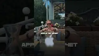 Настройка iPhone что бы аккумулятор не разряжался