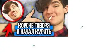 Путешествие по мапперам:Французский монархический маппер и Грецеский Маппер Камни ПРО.