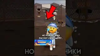 #Roblox но я купил ДОМ подписчику😳 #lipt04ka