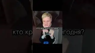 @AKINENIKA и @Nuke_73 жоска выясняют отношения | #shorts #genshinimpact #геншинимпакт