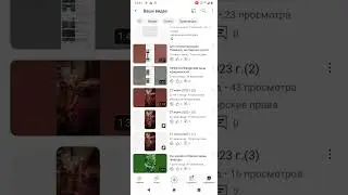 Друзья помогите подскажите про КУСП!