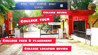 ||KNIT SULTANPUR|| college review and placement fees || b tech cs/electrical/mechanical/other course