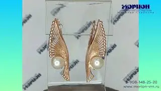 По заказу клиента.