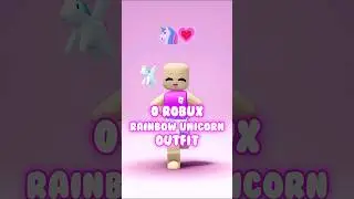 0 ROBUX RAINBOW UNICORN OUTFIT #roblox #freerobloxoutfit #lanah