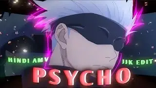 PSYCHO SAIYAAN - GOJO SATORU BADASS 🥵 [ EDIT / AMV ] + [ 4K + CLIP ] 👽