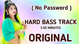 No Password ❣️ Dj Praveen Meena Bass track & Bass Beat sample pack Download | Bass Beat Track