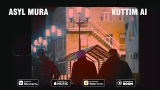 Asyl Mura - Kutim ai (cover Kayrat Nurtas)