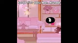 ААХАХАХХАХ#рекомендации#roblox