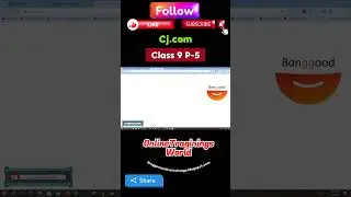 Make Money with CJ deep Linking | Earn Money With CJ Deep Link Class 9-5 #affiliatmarketing