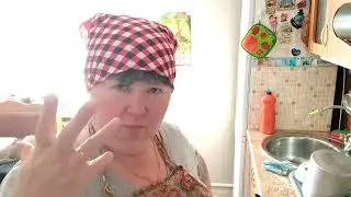 Съездила к неврологу.Готовлю обед, вкуснющий.