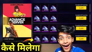 HOW TO DOWNLOAD ADVANCE SERVER -Garena Free Fire