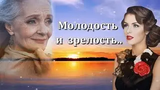 СТИХИ О ЖИЗНИ СО СМЫСЛОМ ✍ // 