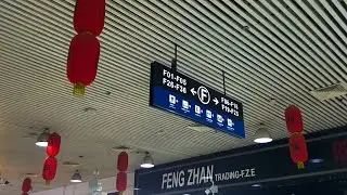 China Mall Ajman Walk Around Cheapest Market In UAE to Purchase Quality Goods