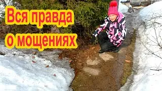 Секрет красивых мощений на даче