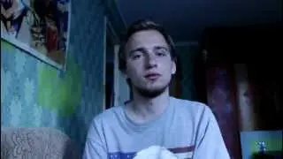 Слауик.