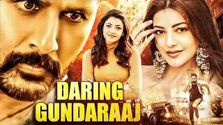 Nithin & Kajal Agarwal Latest Superhit Hindi Dubbed Movie |Daring Gundaraaj Movie | २०२४ साउथ फिल्म