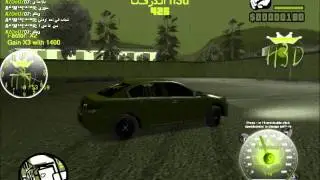 هجوله قراااااند ♥