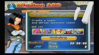 Dragon Ball Z: BT3 Mission 100 Walkthrough: Salza Special Squad(Wiimote & Nunchuk)