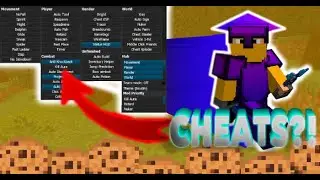 🍪Я скачал Читы? Меня забанил модер? 🍪ReallyWorld🍪