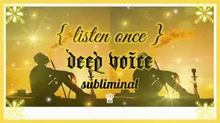 𝐋𝐎𝐖 𝐁𝐀𝐒𝐒; deep voice subliminal ✧ 𝙡𝙞𝙨𝙩𝙚𝙣 𝙤𝙣𝙘𝙚, 𝙧𝙖𝙞𝙣 𝙫𝙚𝙧. •̩̩͙  𝒬𝒮