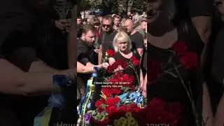 Прощання з шістьма жертвами ракетного удару у Полтаві