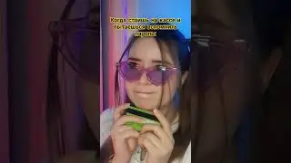 забыл пароль 