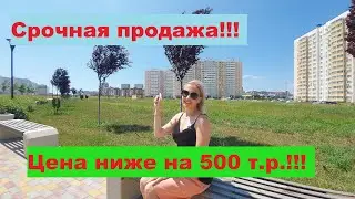 #Анапа
